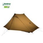 Lanshan 1 Pro ultralight tent - 3F UL GEAR Ultralight Outdoor Gears